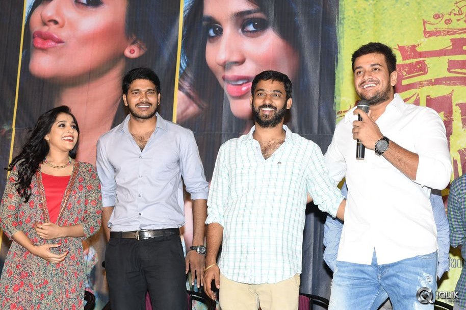 Thanu-Vachenanta-Movie-Song-Launch